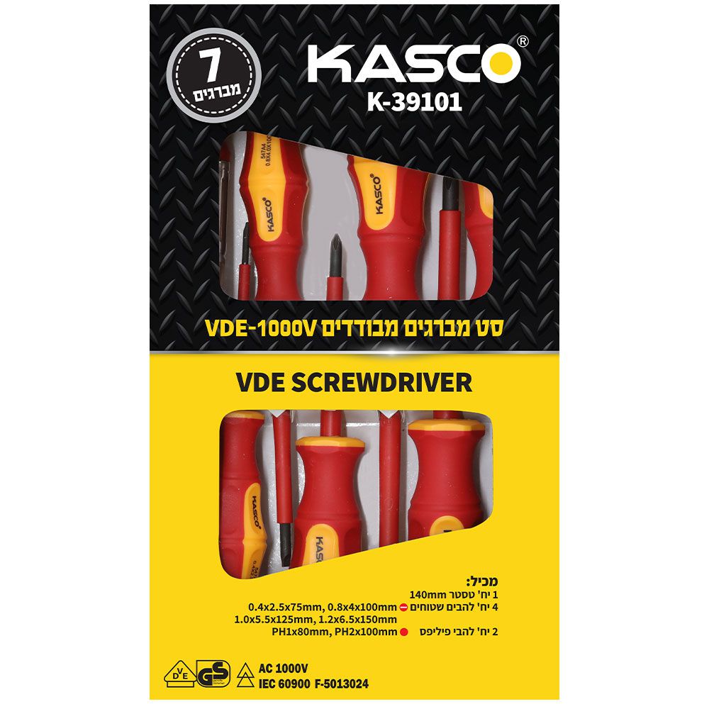 K 39101 220620251715481857