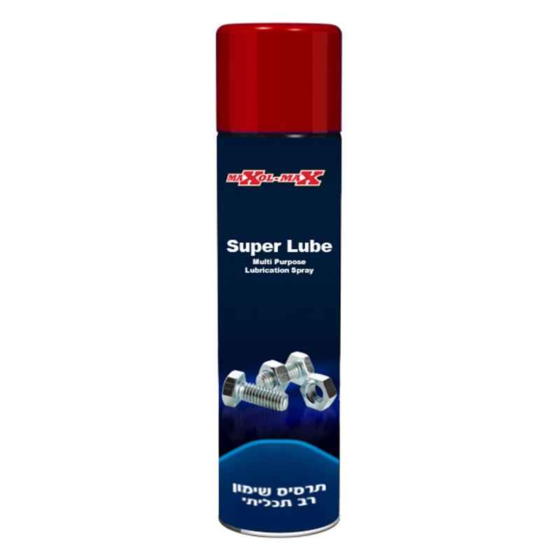 Super Lube תרסיס שימון 500 מל מקסול