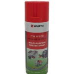 Wurth תרסיס גריז לשרשראות