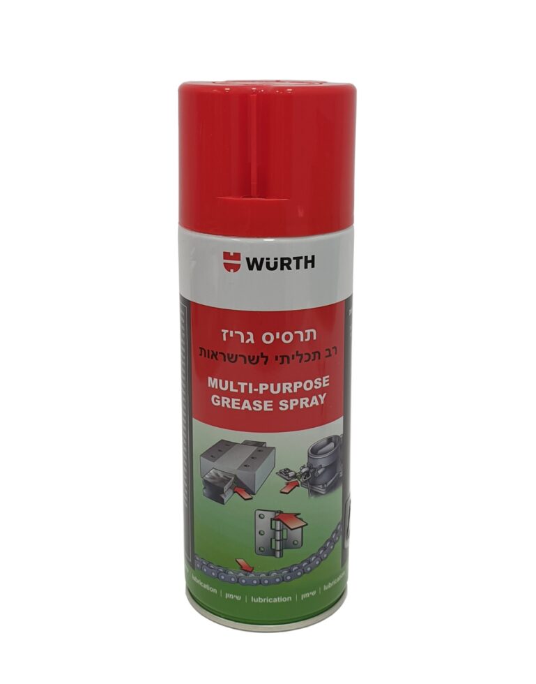 Wurth תרסיס גריז לשרשראות