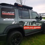 אוהל מקלחת לצד הרכב כולל כיסוי ותאורה All Top 2