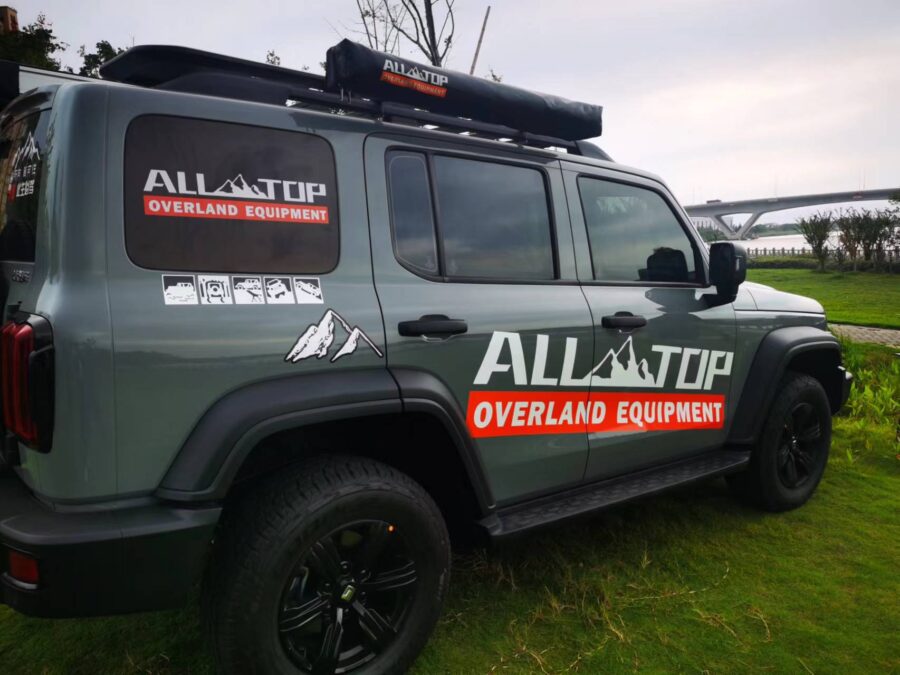 אוהל מקלחת לצד הרכב כולל כיסוי ותאורה All Top 2