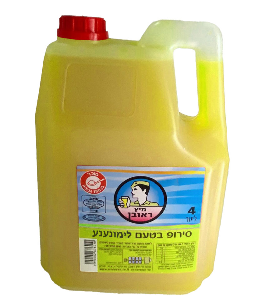 לימונענע