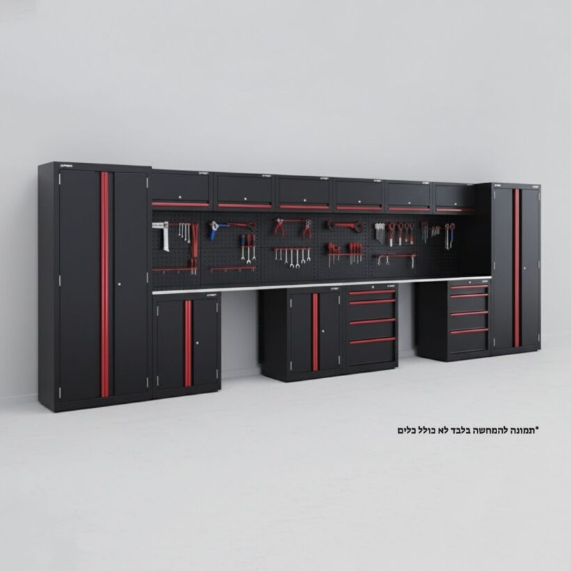 מטבח כלים כפול