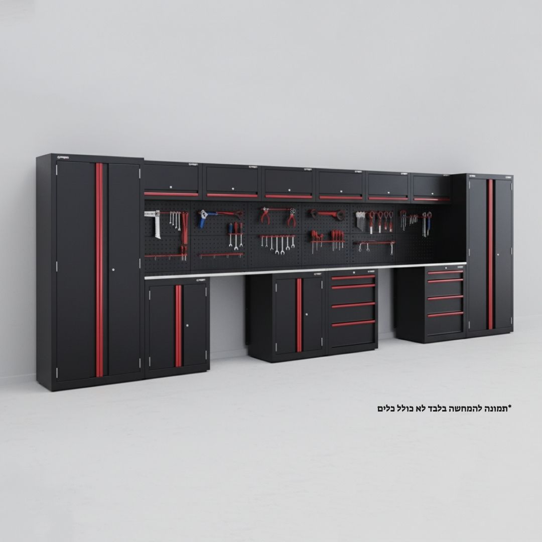 מטבח כלים כפול