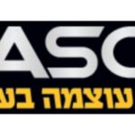 Kasco - קשקו