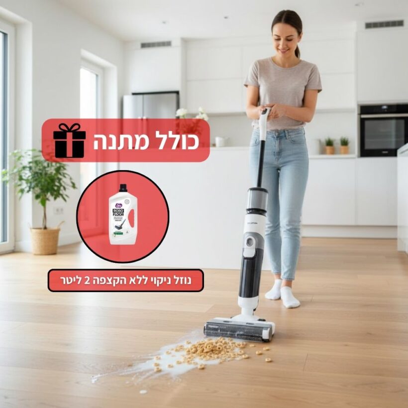 עיצוב ללא שם (16)