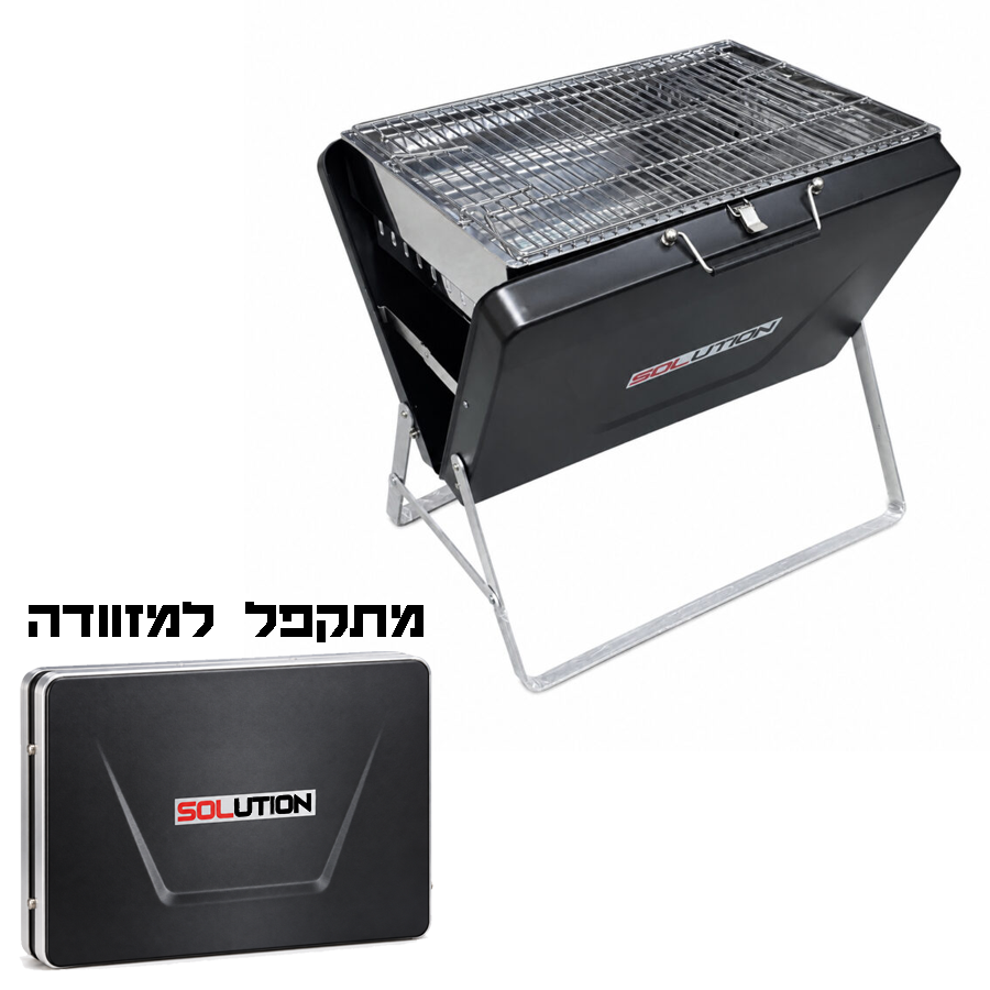 Solb530bbq 02