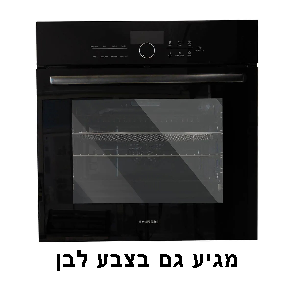 Hao 73dt V 1