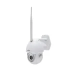 Ic Ptz5 Pro Max 2