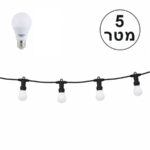 Sw Lr1 5 Light 7