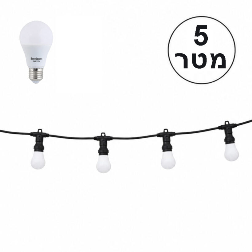 Sw Lr1 5 Light 7