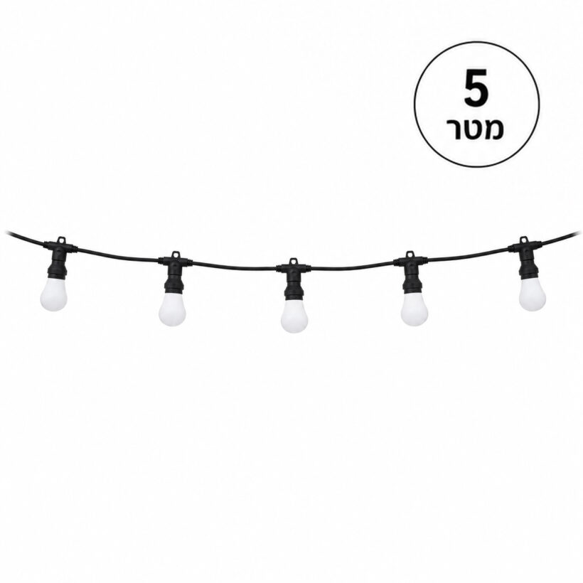 Sw Lr1 5 Light