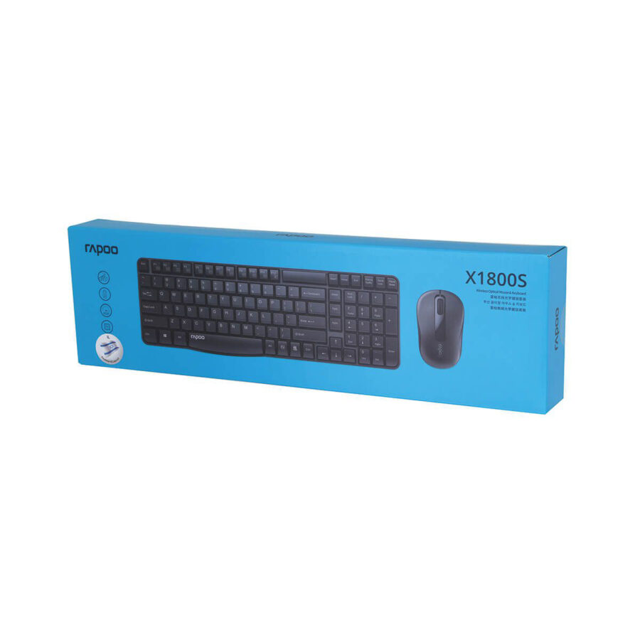 X1800s E.h 2