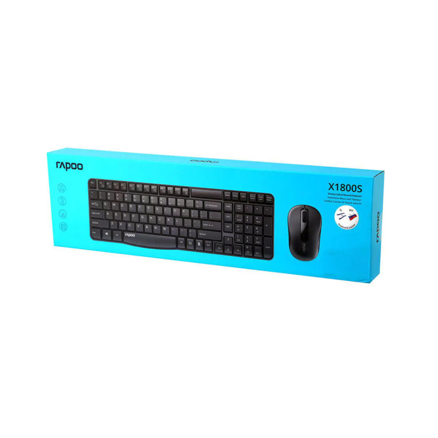 X1800s E.h.r 2