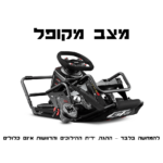 90902 005 06 4
