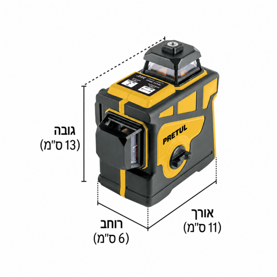 Pr29005 2