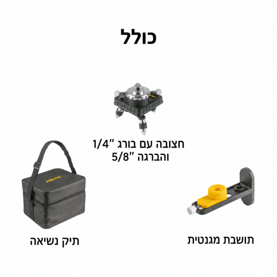 Pr29005 5