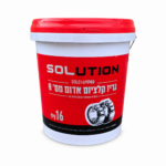 Solg16mp0r 1